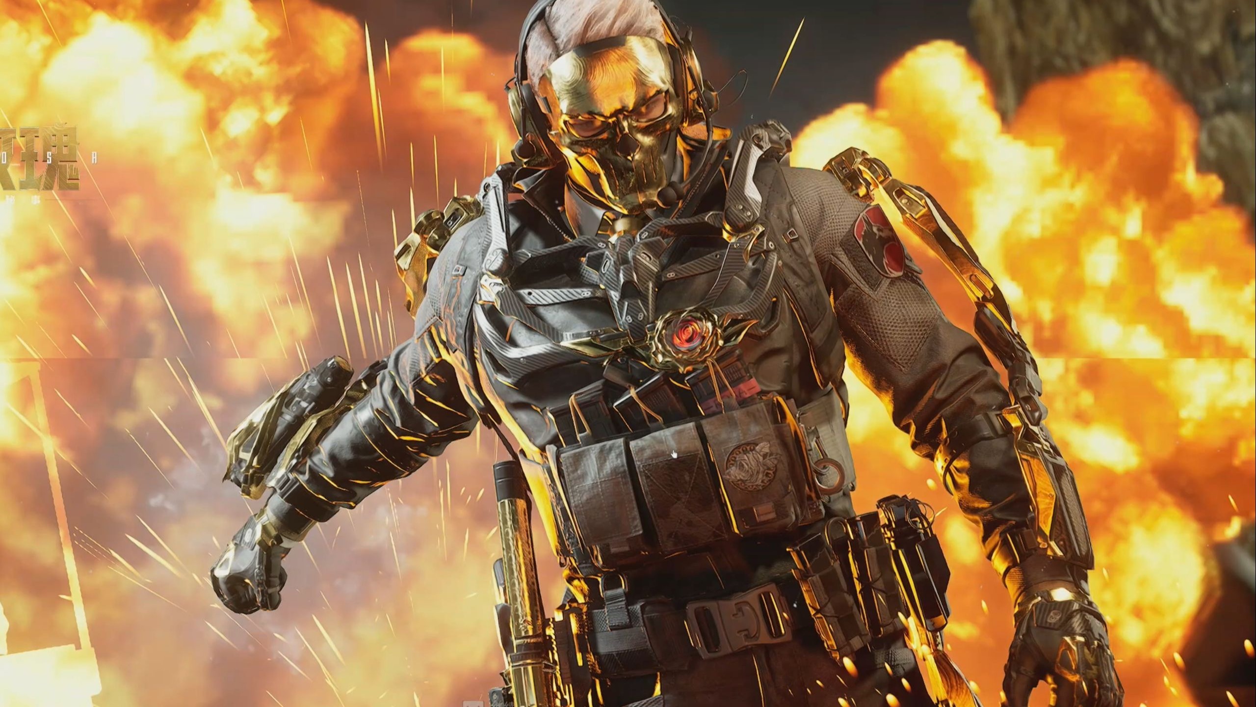 夫竞争日益 夫竞争日益