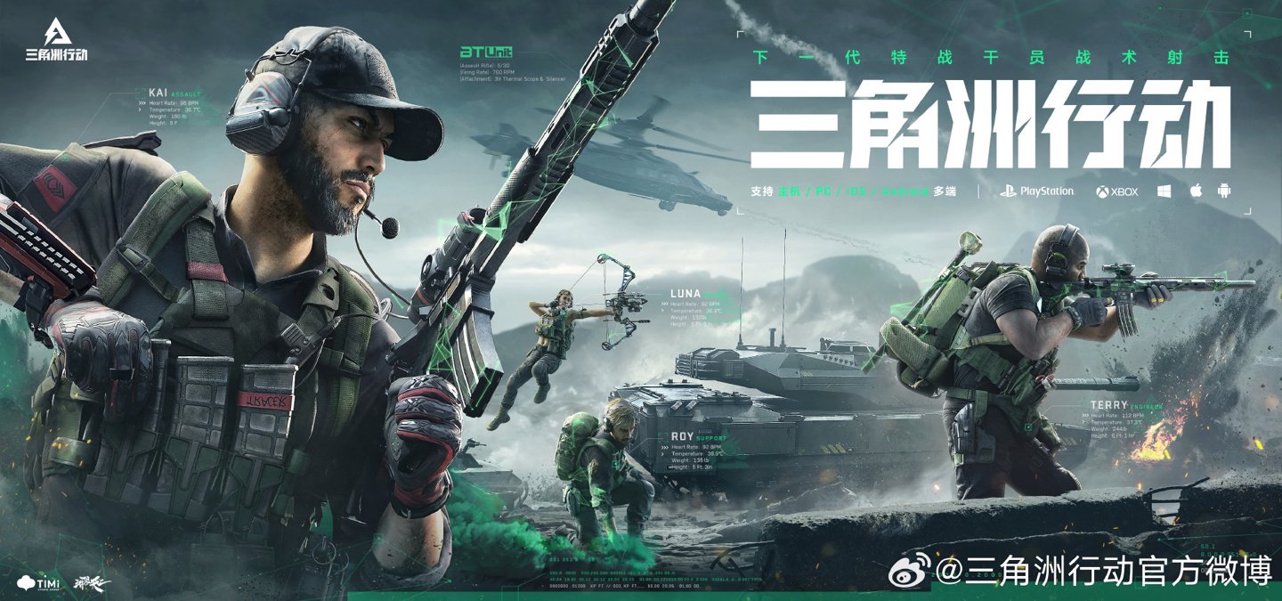 防守端失位 防守端失位